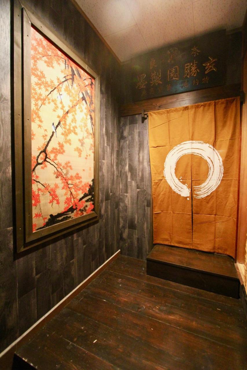 Kyoto Traditional Machiya House Quioto Exterior foto