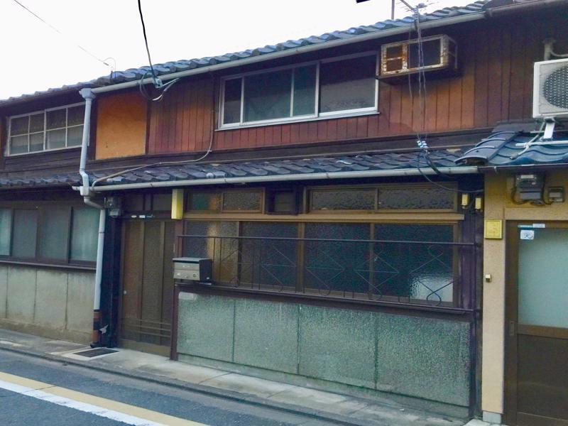 Kyoto Traditional Machiya House Quioto Exterior foto