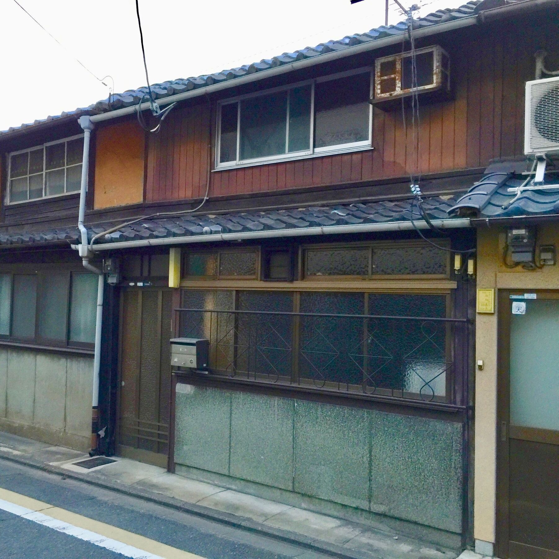 Kyoto Traditional Machiya House Quioto Exterior foto